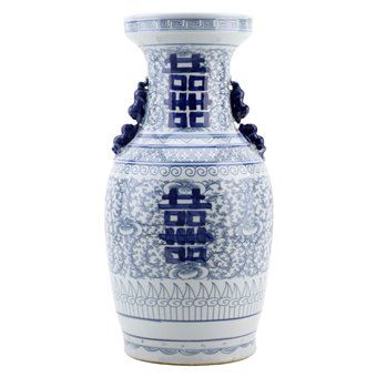 Double Happiness Vase