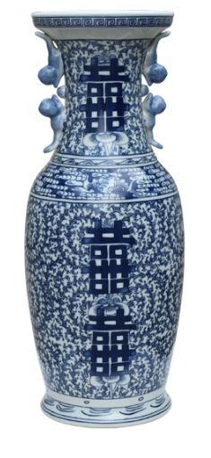 B/W DOUBLE HAPINESS VASE 24"