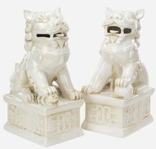 FU DOG BOOKENDS -