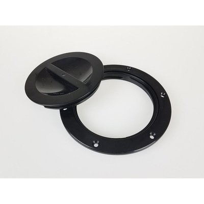 Hatch Cover - Black
