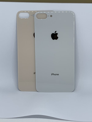 iPhone 8 Plus Back Glass Replacement