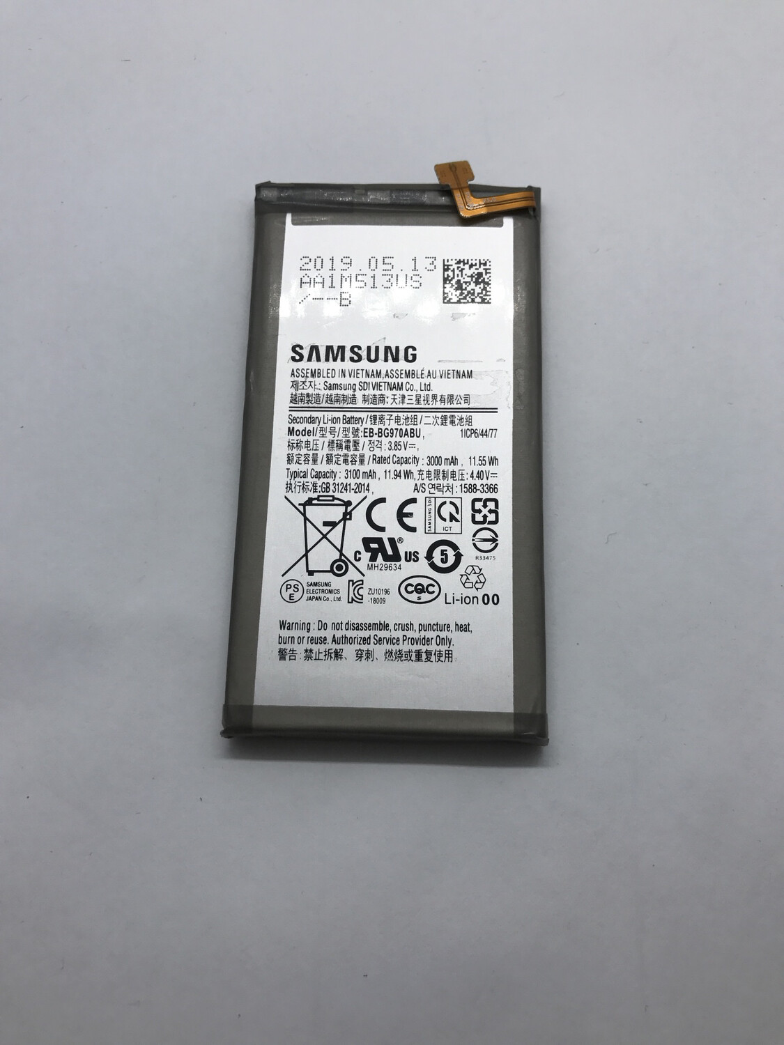 Samsung S10E Battery