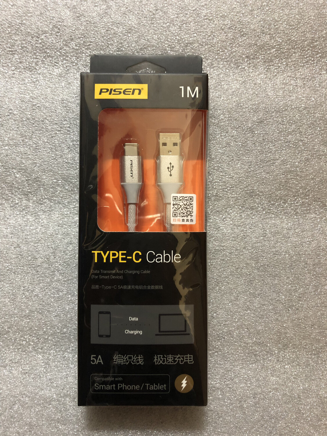 Pisen Type-C 5A Cable