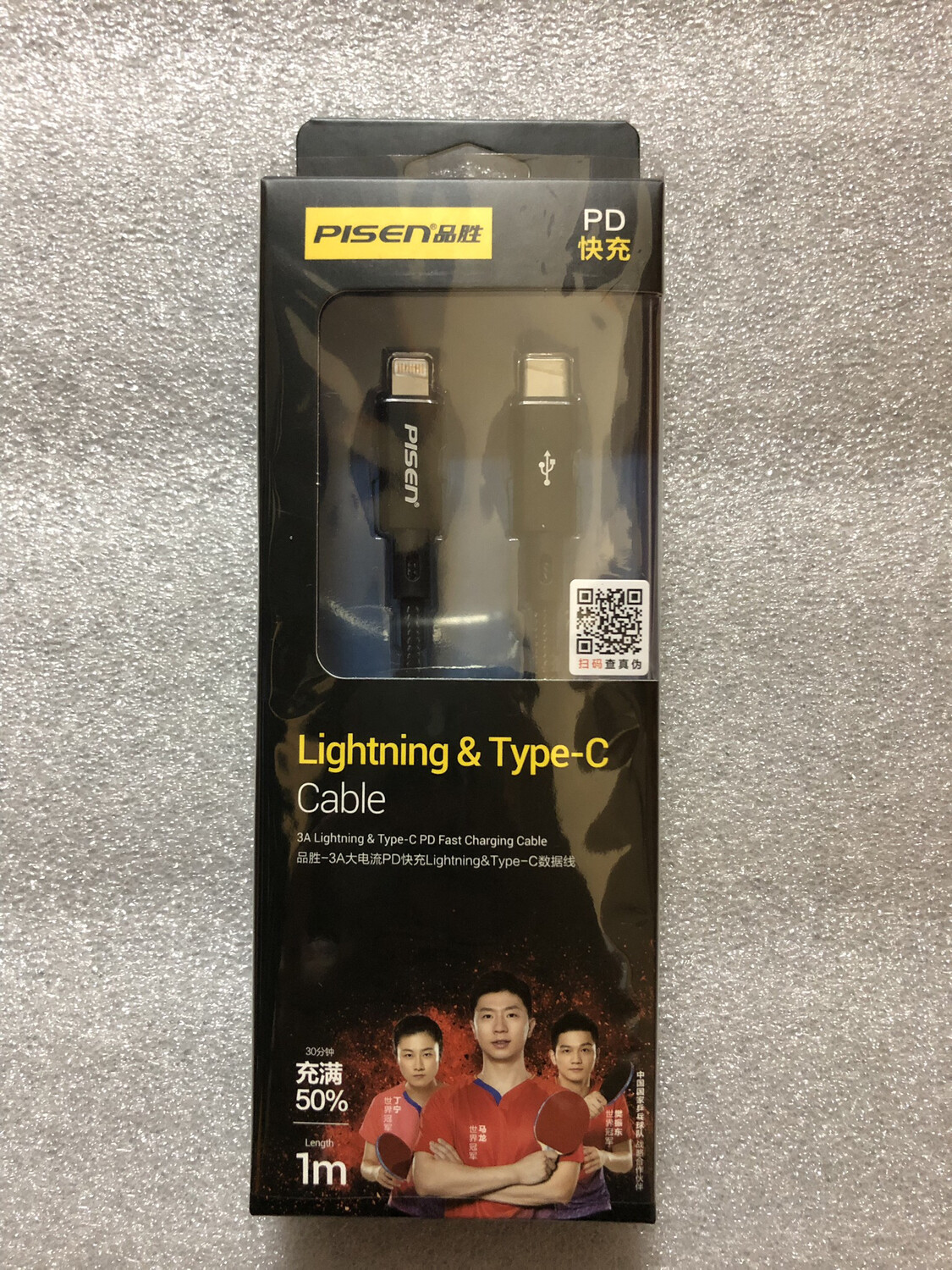 Pisen 3A Lightning&Type-C PD Fast Charging Cable Black