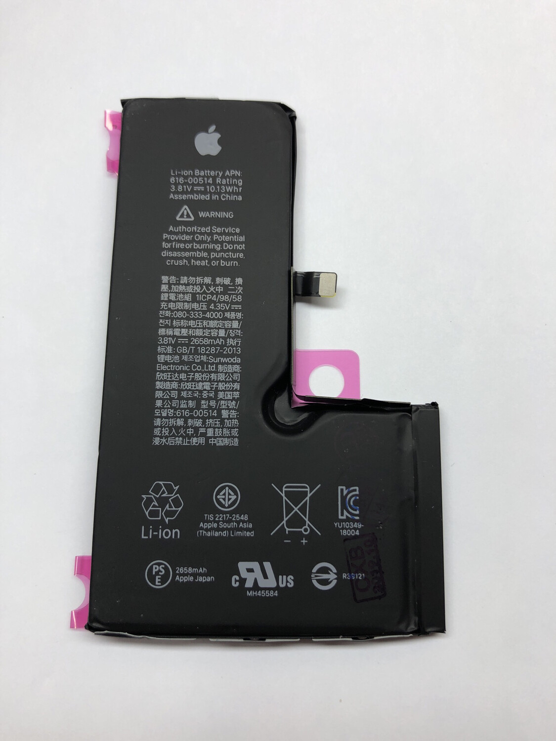 Iphone XS Battery