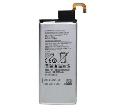 Samsung S6 Edge Battery