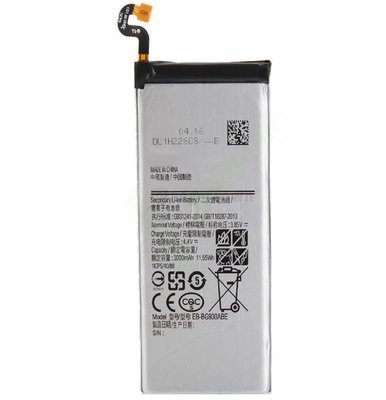 Samsung S7 Battery