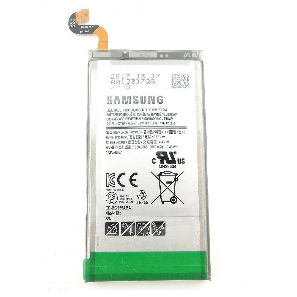 Samsung S8 Plus Battery