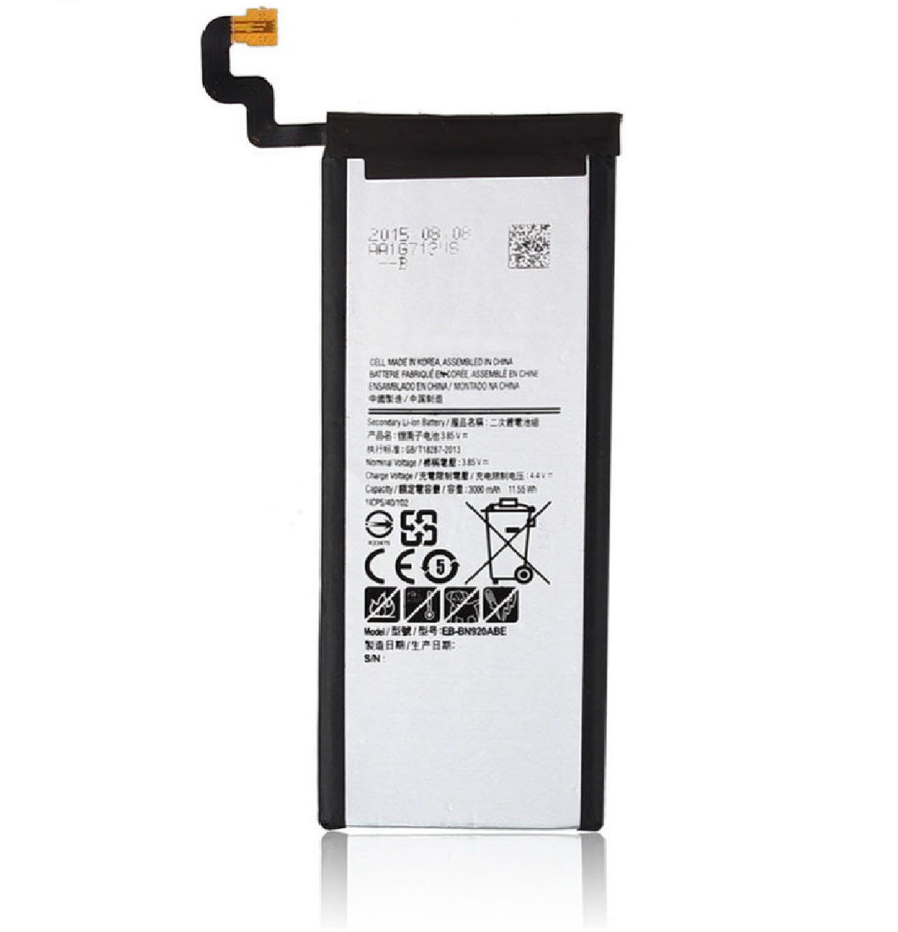 Samsung Note 5 Battery