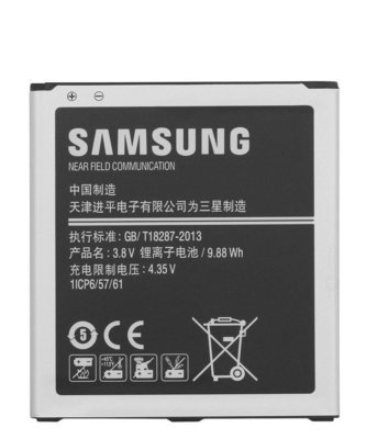 Samsung J3 Battery