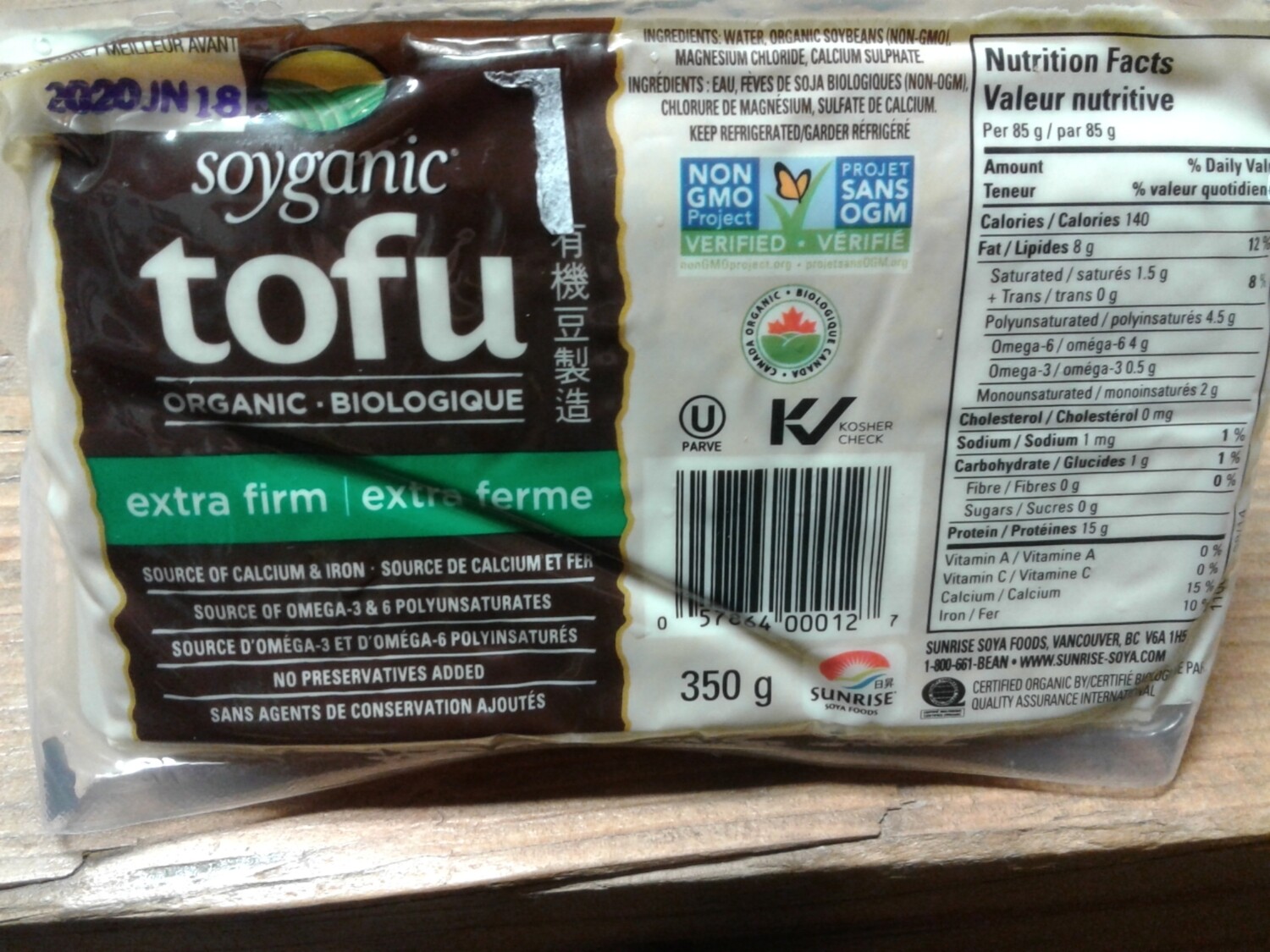 Soyganic Tofu Extra-firm 350g
