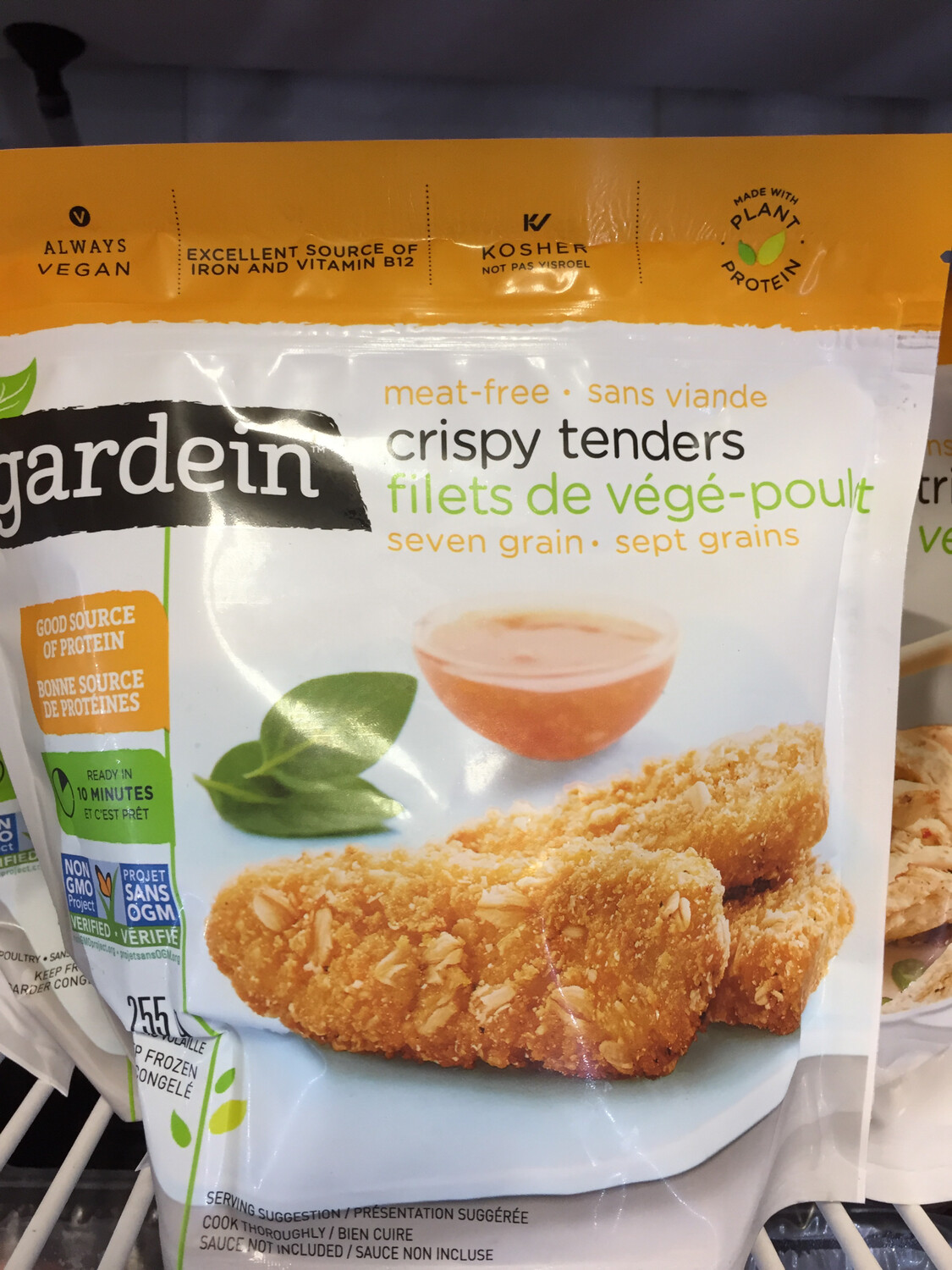 Gardein Crispy Tenders 255g