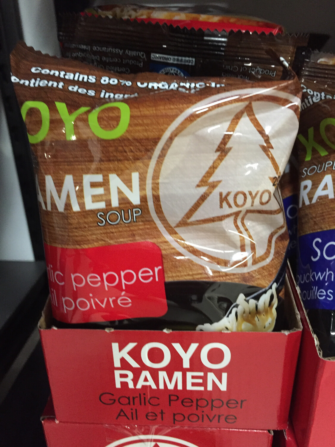 Koyo Ramen Garlic Pepper 60g