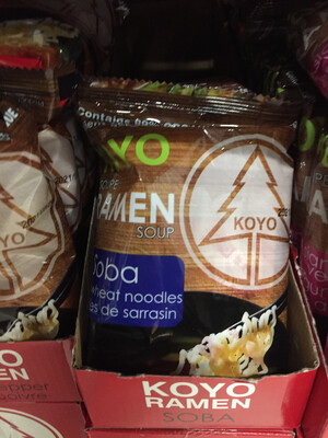 Koyo Ramen Soba 60g
