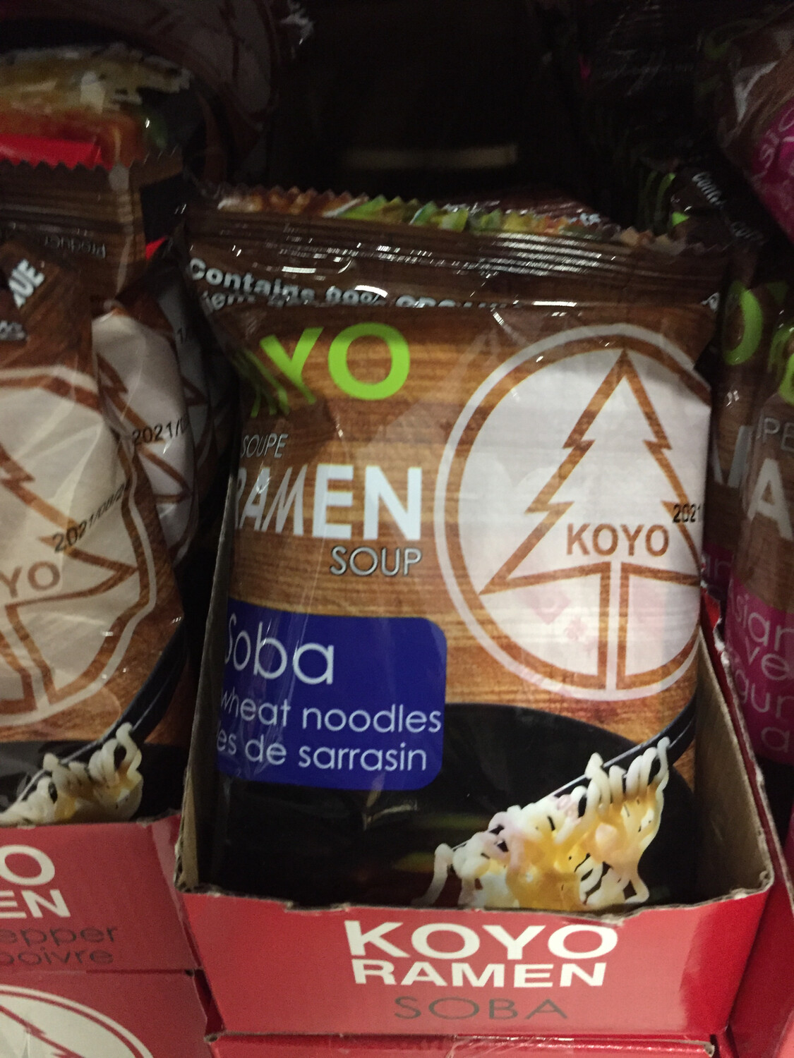 Koyo Ramen Soba 60g