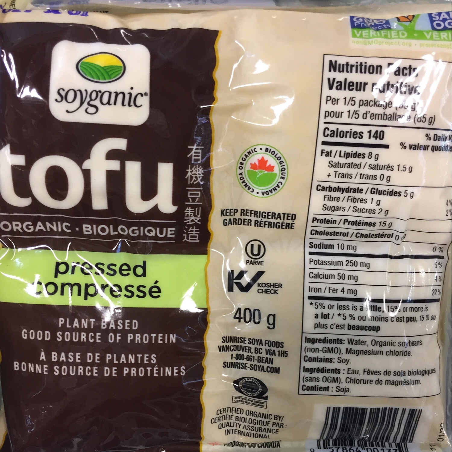 Soyganic Tofu - Pressed 400g