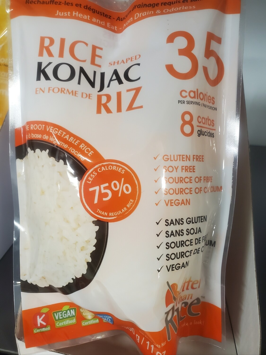 Better Than Non Drain Rice - 300g