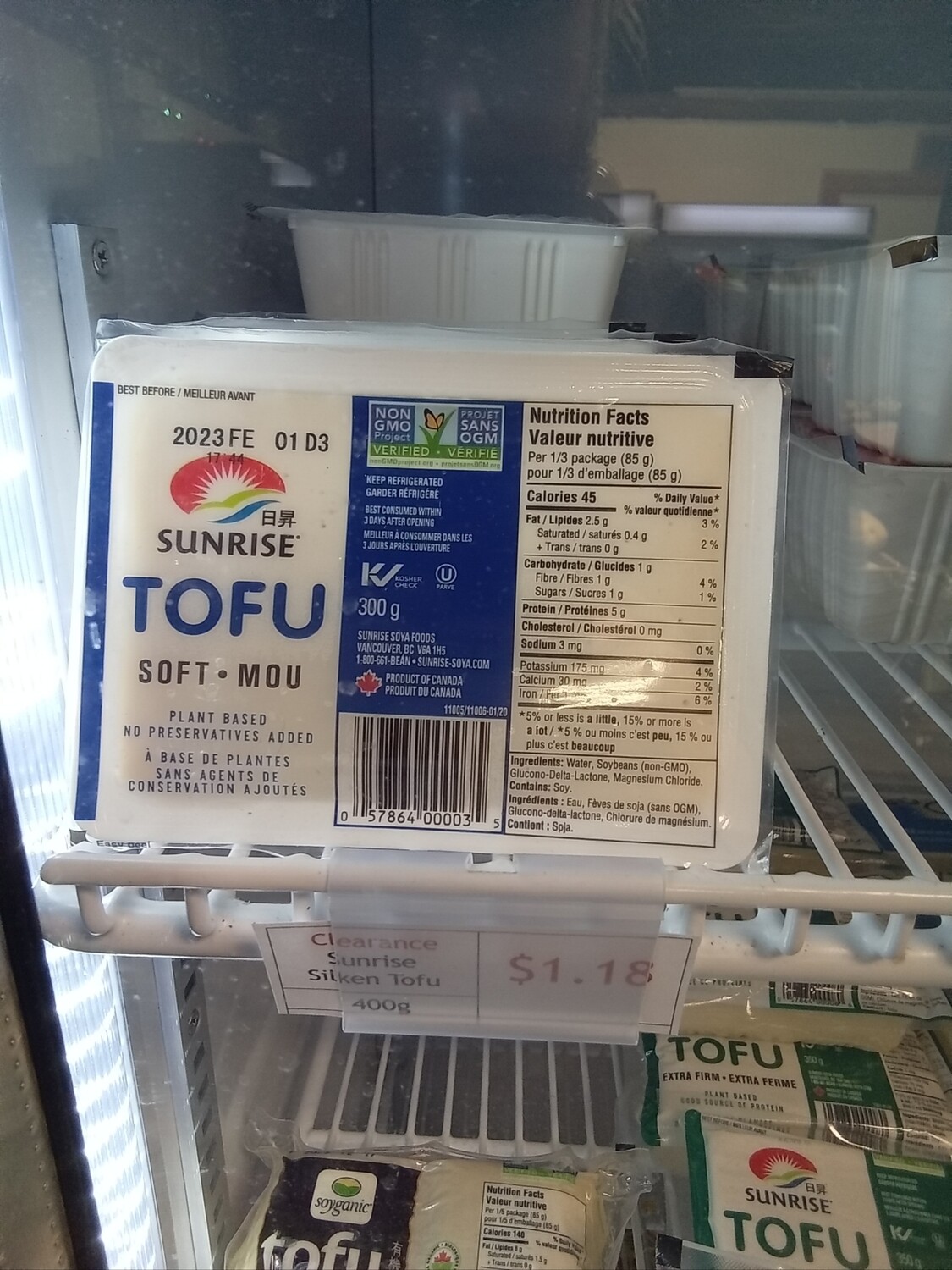 Sunrise Tofu Soft - 400g