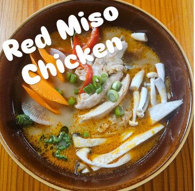 Noodle Nook - Heat &amp; Serve Noodle Bowl  - Red Miso Chicken with Pork
