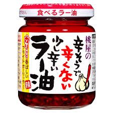 Momoya- Seasoned Oil W Red Pepper &amp; Garlic