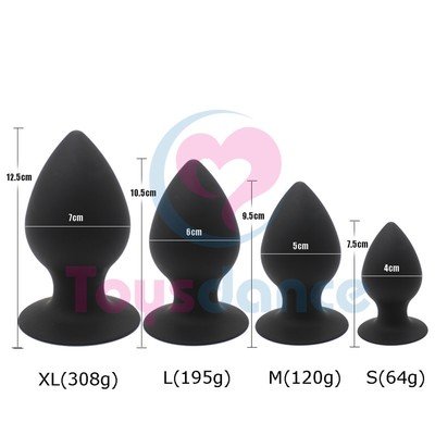 Anal Training Set w/Suction Base ~ Black Silicone Bulbs (4 Sizes OR Full Set)