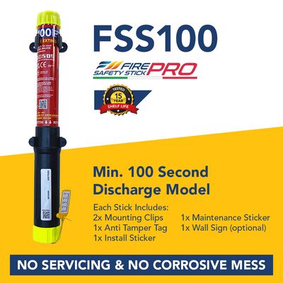 FIRE SAFETY EQUIPMENT