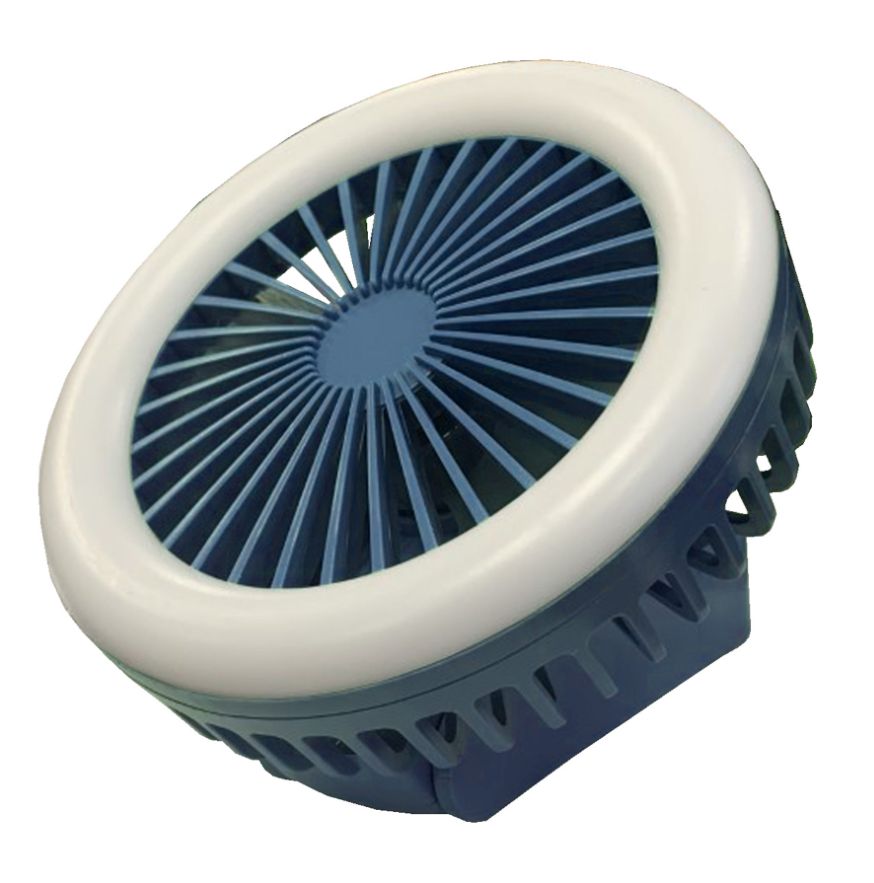 Fanlight Folding Rechargeable