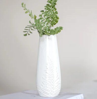 Fern Pattern Vase 10.75”