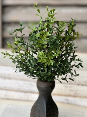 New England Realistic Boxwood Bush 12”