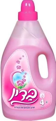 Badin, Fabric Softener (Pink) 4L