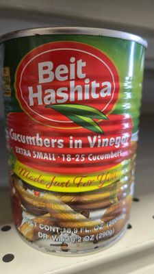 Beit Hashita, Cucumbers in vinegar 18-25