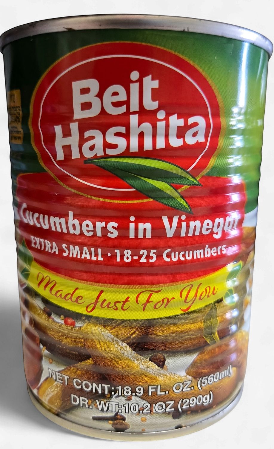 Beit Hashita, Cucumbers in vinegar 18-25
