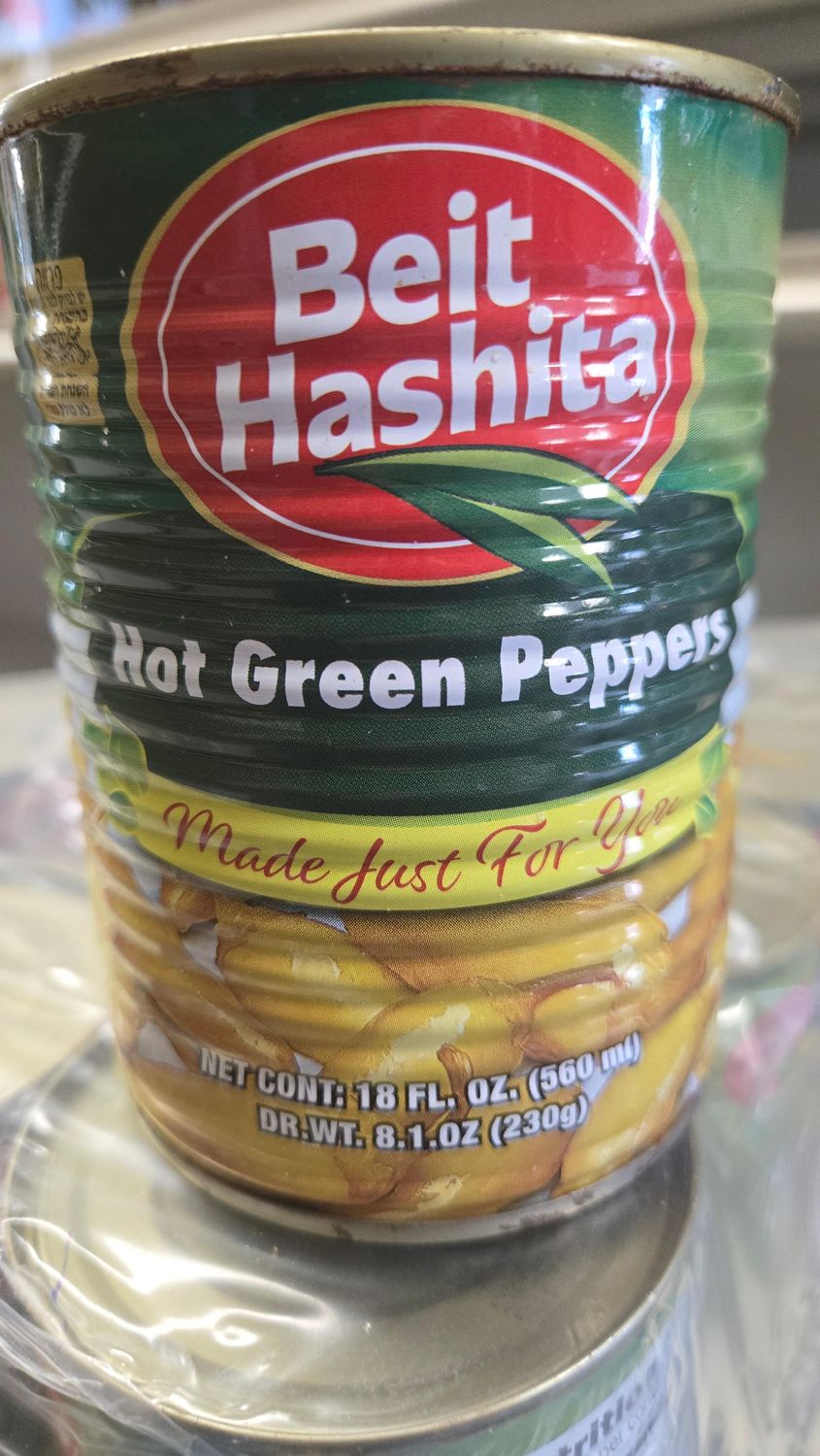 Beit Hashita, Hot green peppers