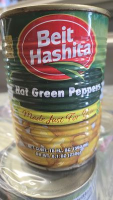 Beit Hashita, Hot green peppers