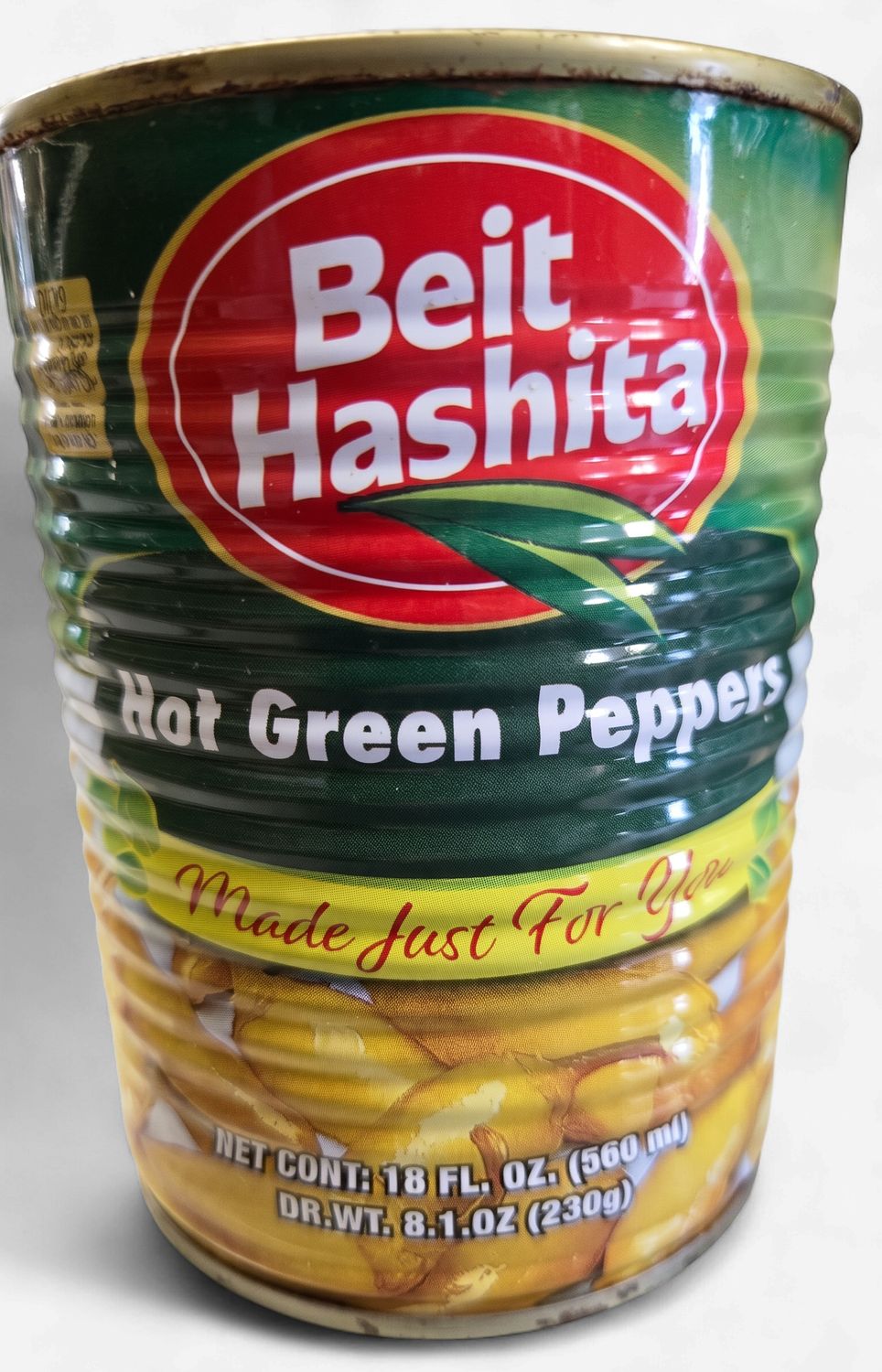 Beit Hashita, Hot green peppers
