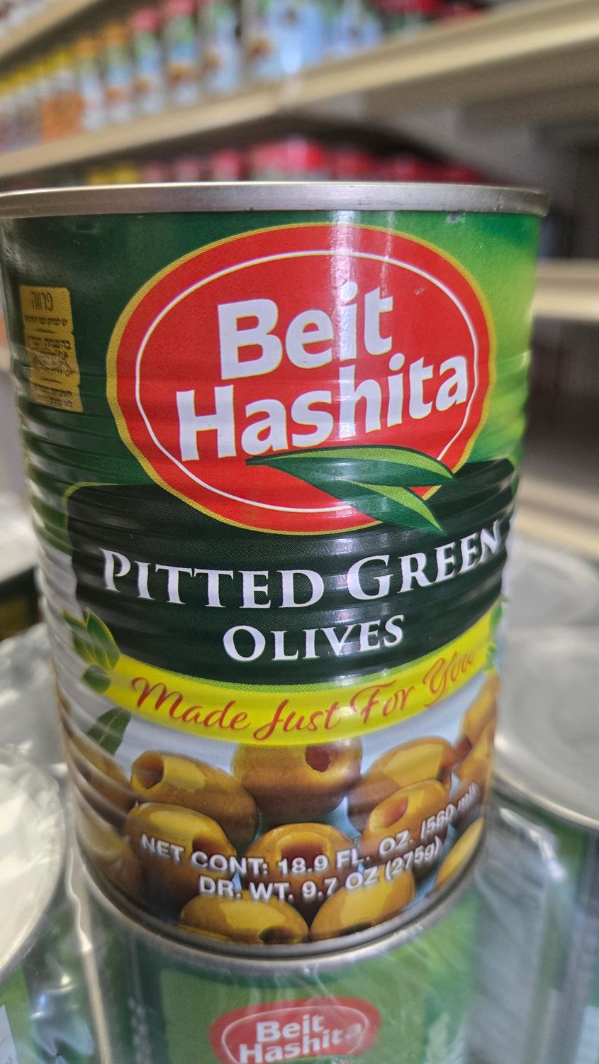 Beit Hashita, Large olives in garlic