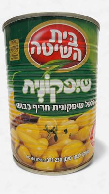 Beit Hashita, Spicy hot peppers