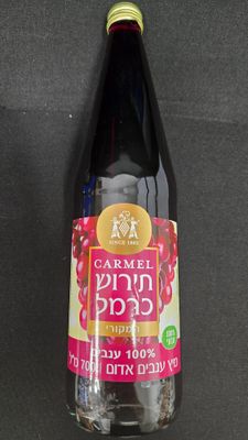 Carmel, Tirosh Grape juice 700ml