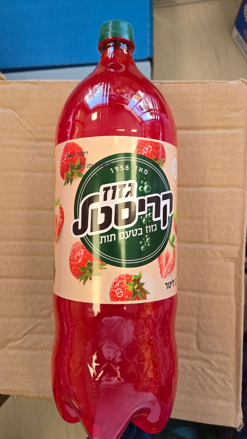 Crystal, Strawberry Gazoz lg