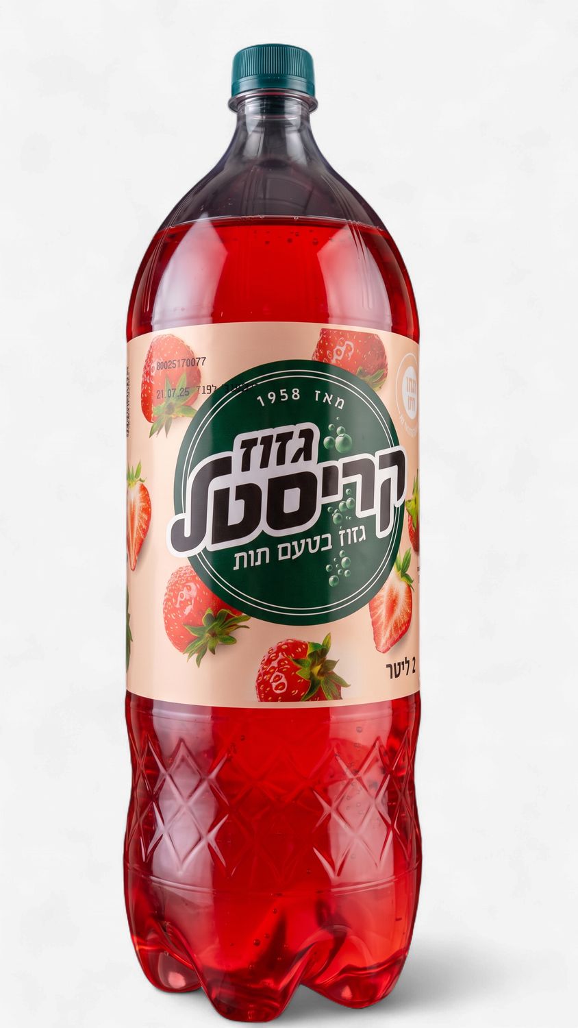Crystal, Strawberry Gazoz lg
