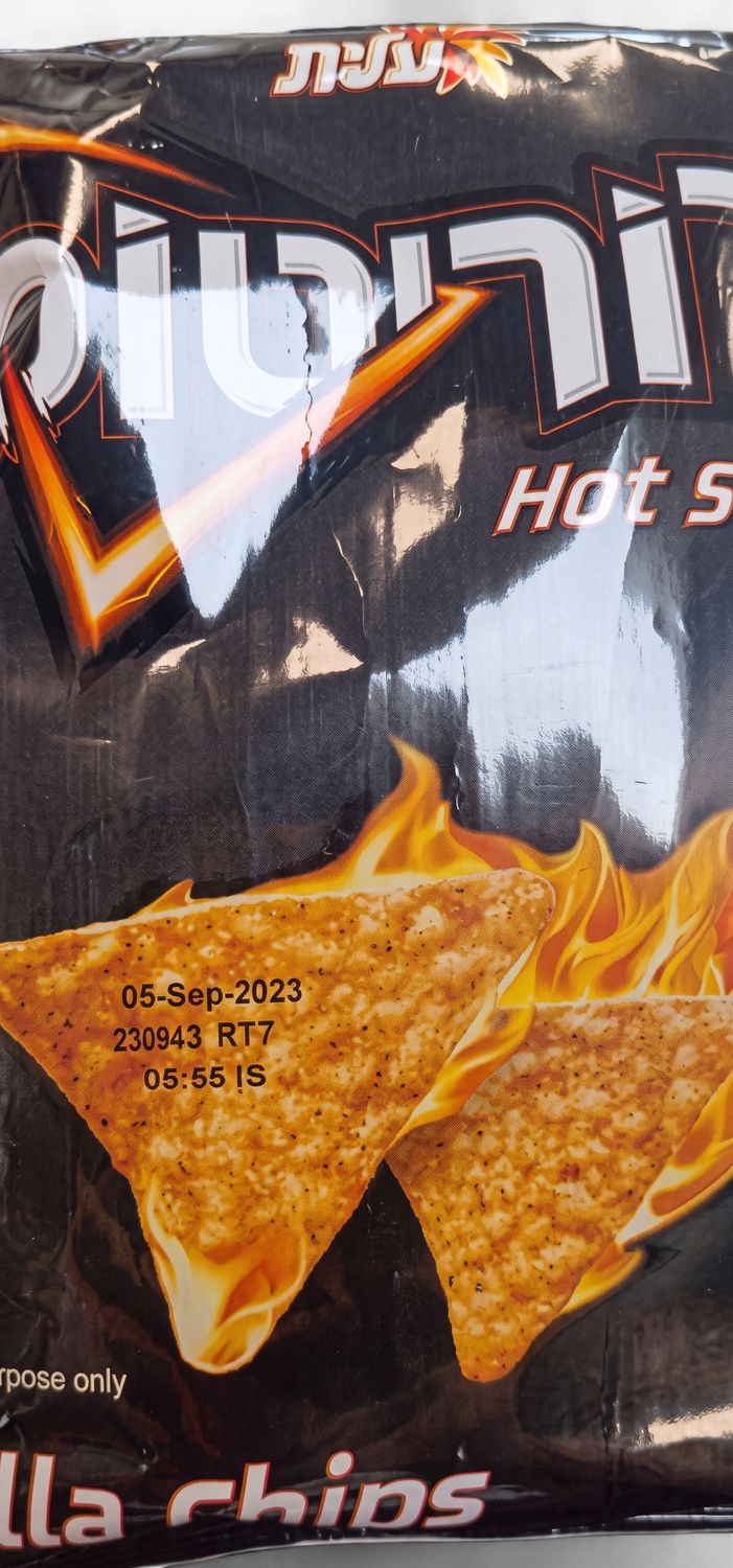 Doritos, Tortilla Chips