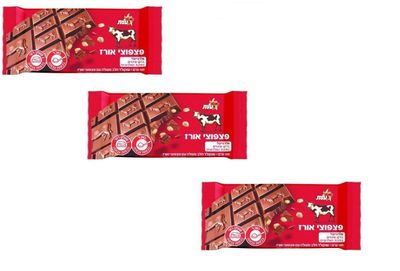 Elite, Milk Chocolate Bar with Puffed Rice