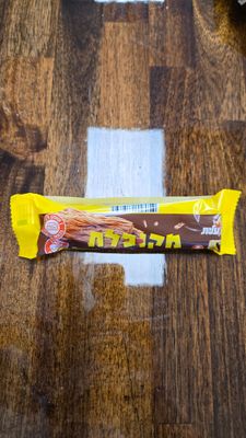 Elite, Milk Chocolate Log Mekupelet