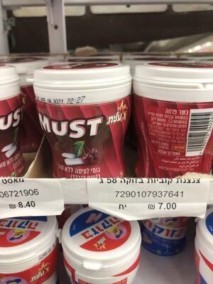Elite, Must Cherry Gum