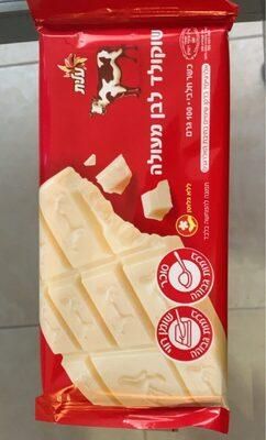 Elite, Superb White Chocolate