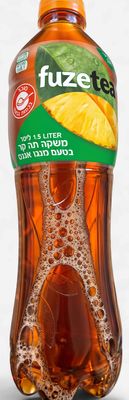Fuze, Pineapple Tea