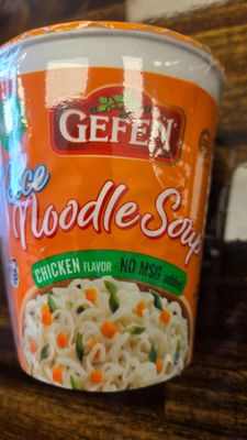 Gefen, Chicken Rice Noodle Soup