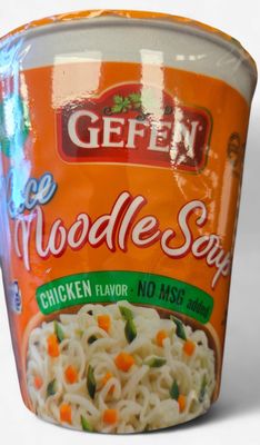 Gefen, Chicken Rice Noodle Soup