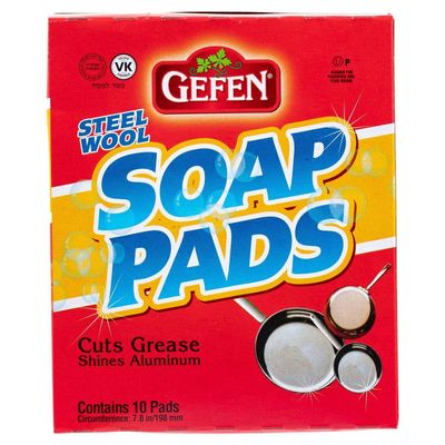 Gefen, Steel Wool Soap Pads, 10 count