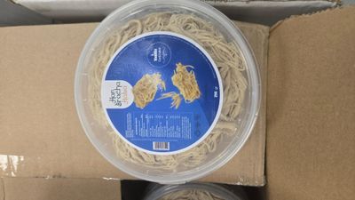 Har Bracha, Halva Strings
